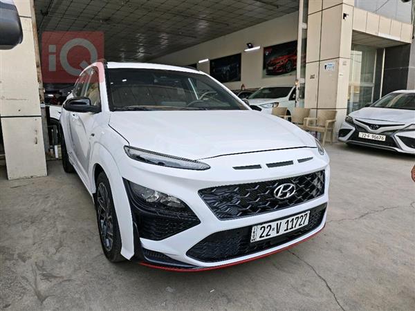 هيونداي كونا 2023 للبيع في العراق - اربيل